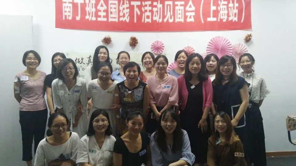 怀孕职场规划,职业生涯规划女人