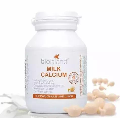 澳大利亚海外购物必买清单,澳洲购物必买清单及价目表