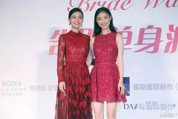 范冰冰佟丽娅红色礼服,范冰冰佟丽娅红毯造型