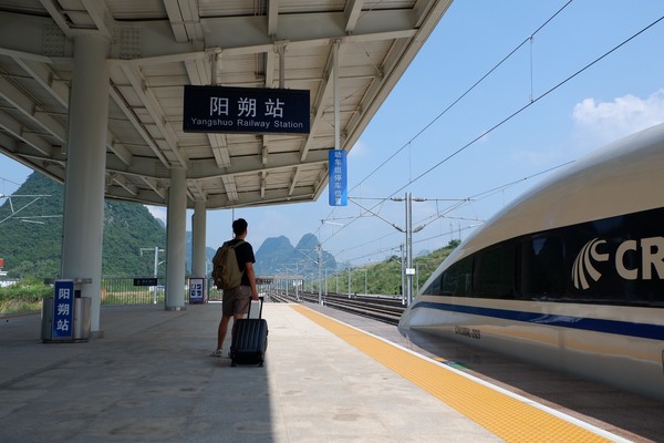 桂林阳朔无敌风景,阳朔龙头山水美如人间仙境
