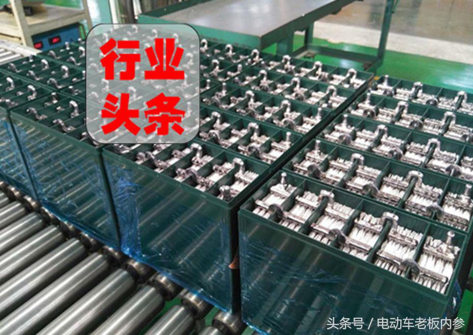 今天电动三轮车电池价格表,电动车电池涨价最新信息