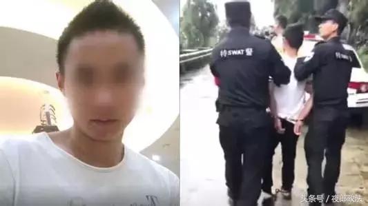 滴滴嫌疑人信息,滴滴司机跟嫌疑人