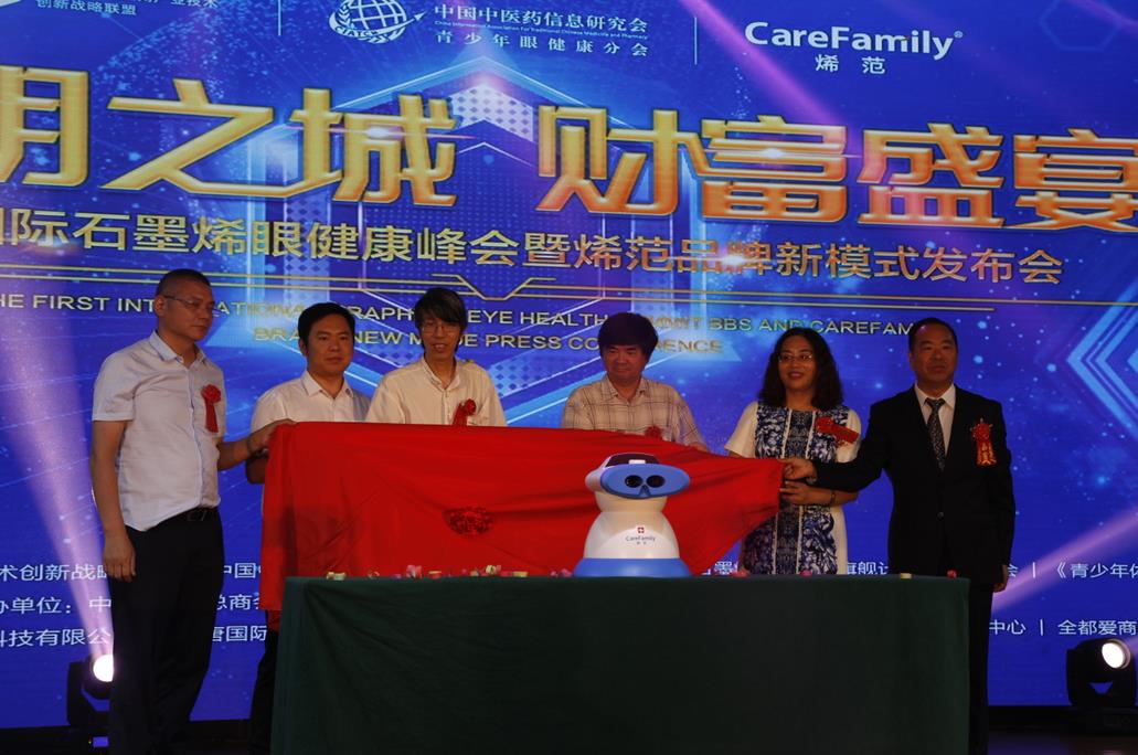 儿童青少年近视防控技术,儿童近视防控成效