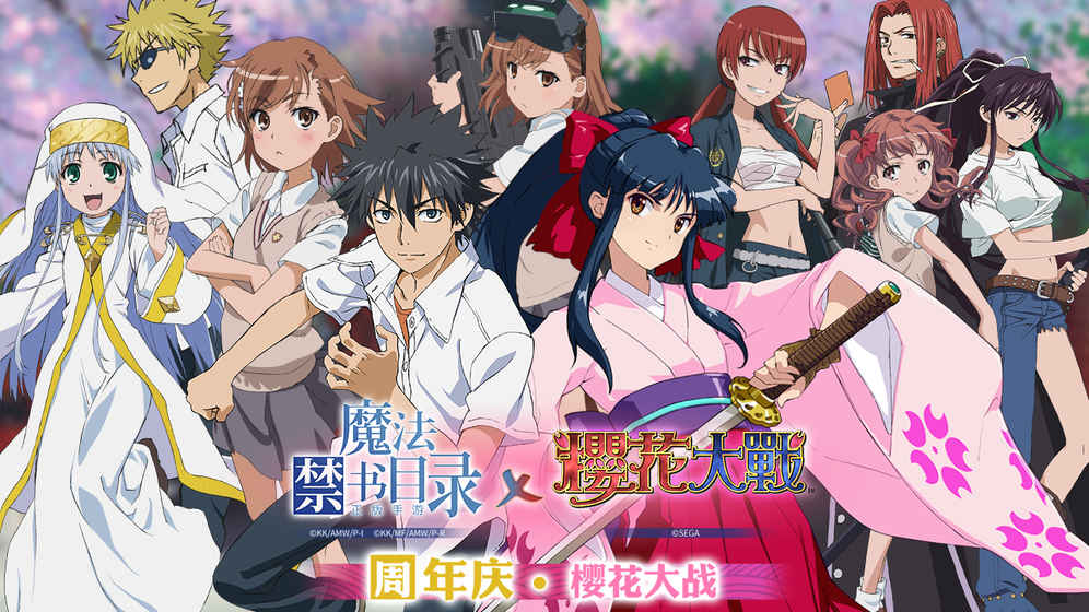 十大网络二次元手游排行榜,漫改游戏最成功的手游