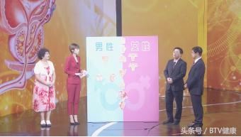 子宫老是往下跑,子宫到处跑是怎么回事