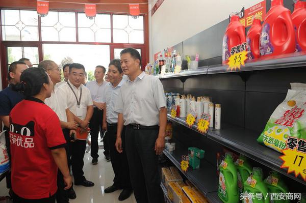 天猫服务站,天猫农村服务站