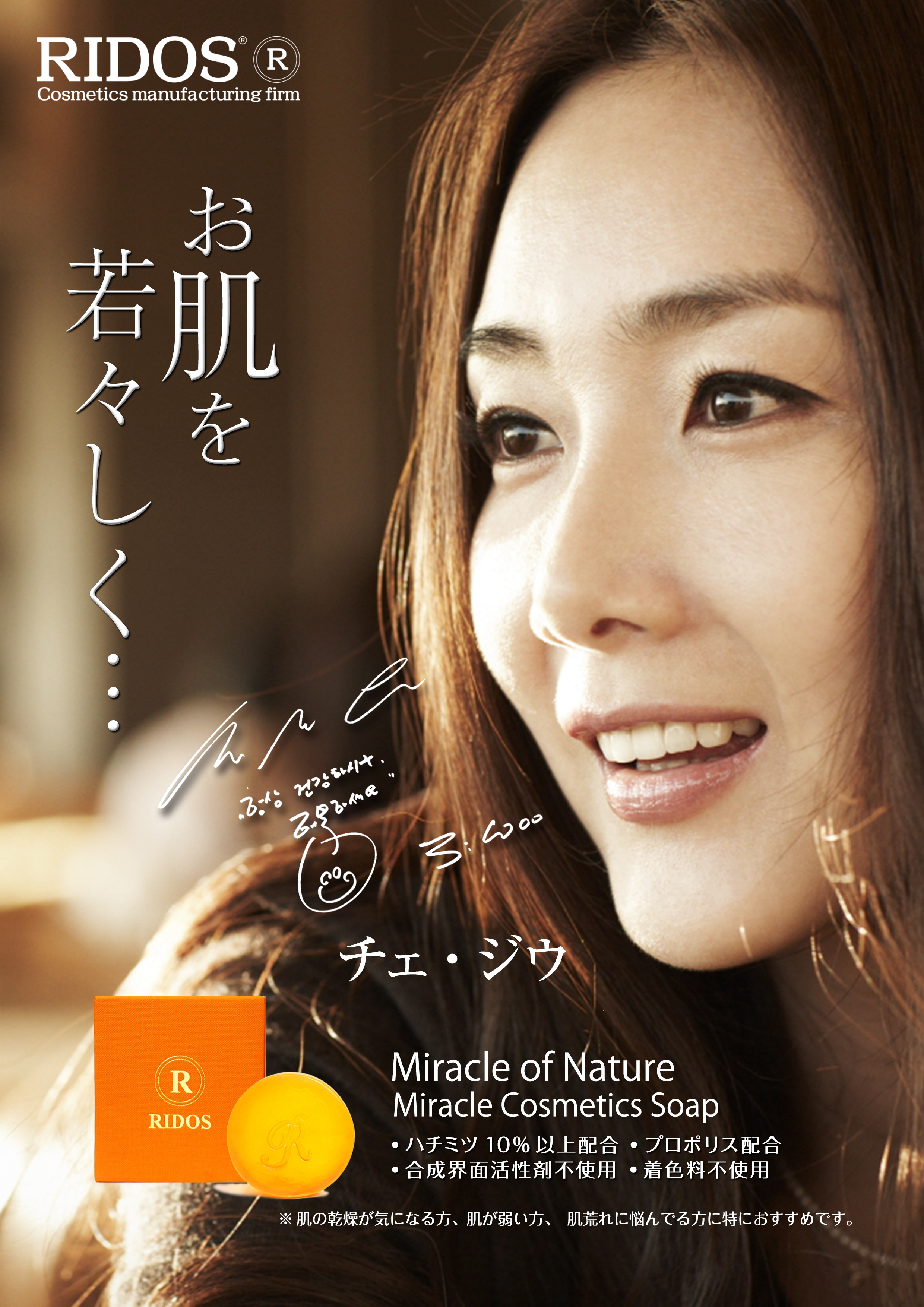 雪花秀洗脸皂测评,雪花秀洁面皂与魔皂哪个好