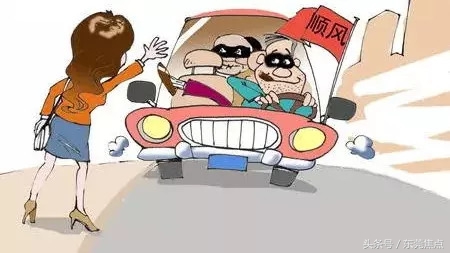 东莞市严查滴滴司机吗,东莞运管抓滴滴严吗