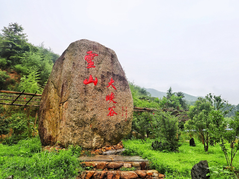 苏皖浙三省交界处,秋冬广德旅游攻略