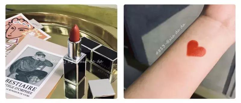 显白大牌口红平替 (平替平价的口红)