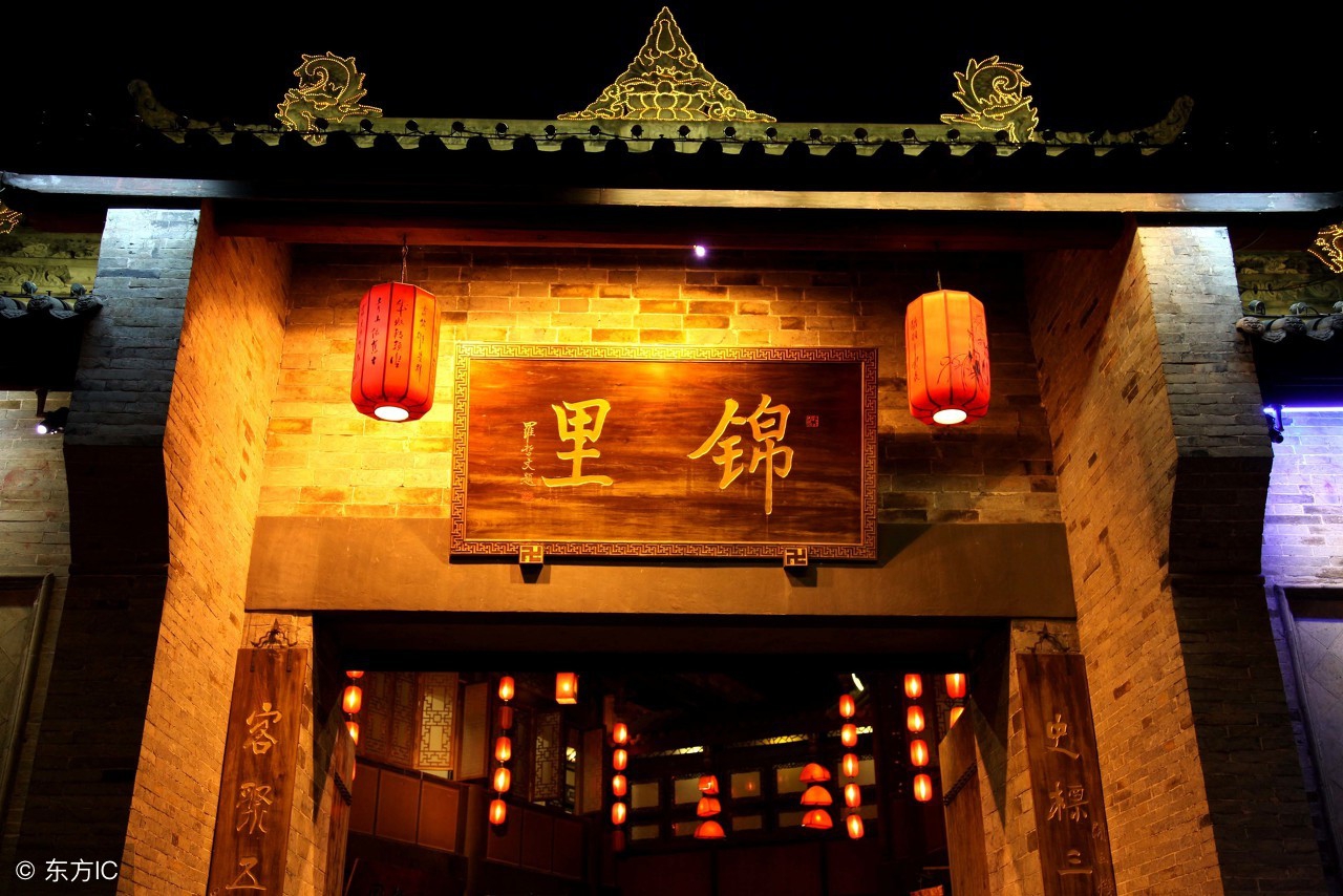 成都熊猫冰箱贴,熊猫冰箱贴介绍