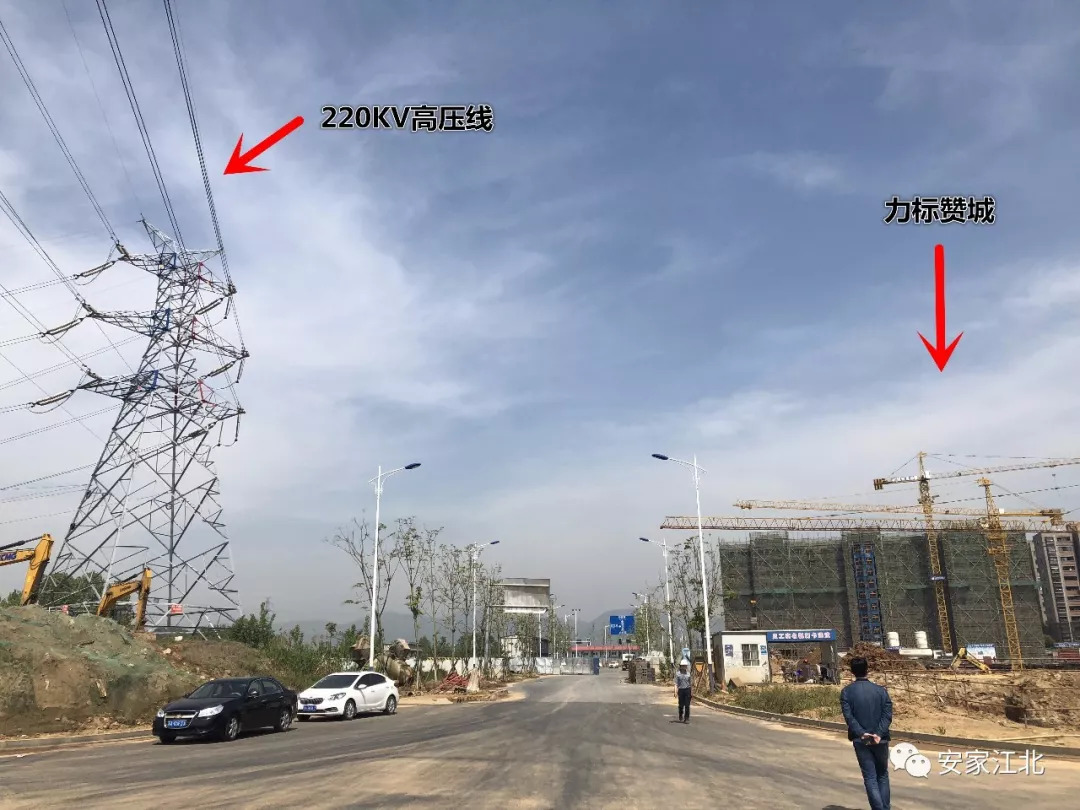 力标、中交、亚泰！江北这些房子一个比一个难买！刚需哭了