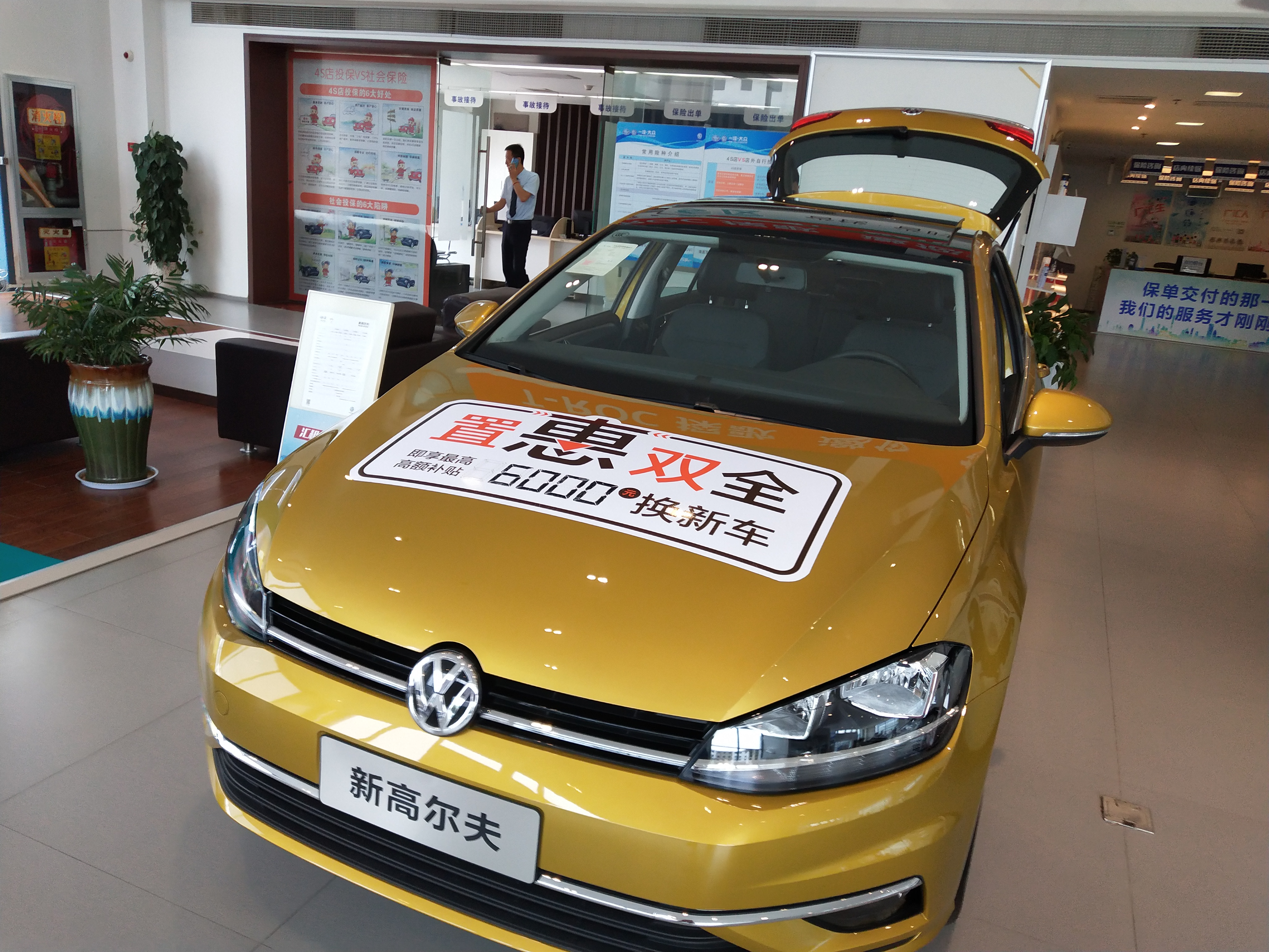 为什么4s店的服务那么差,4s店的服务太差劲