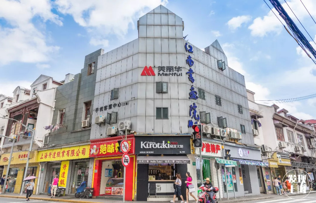 上海千年一条街,上海千年古镇一条街