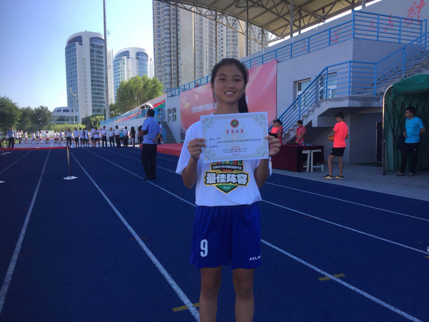 全国青少年足球夏令营u13组,全国青少年夏令营足球总营