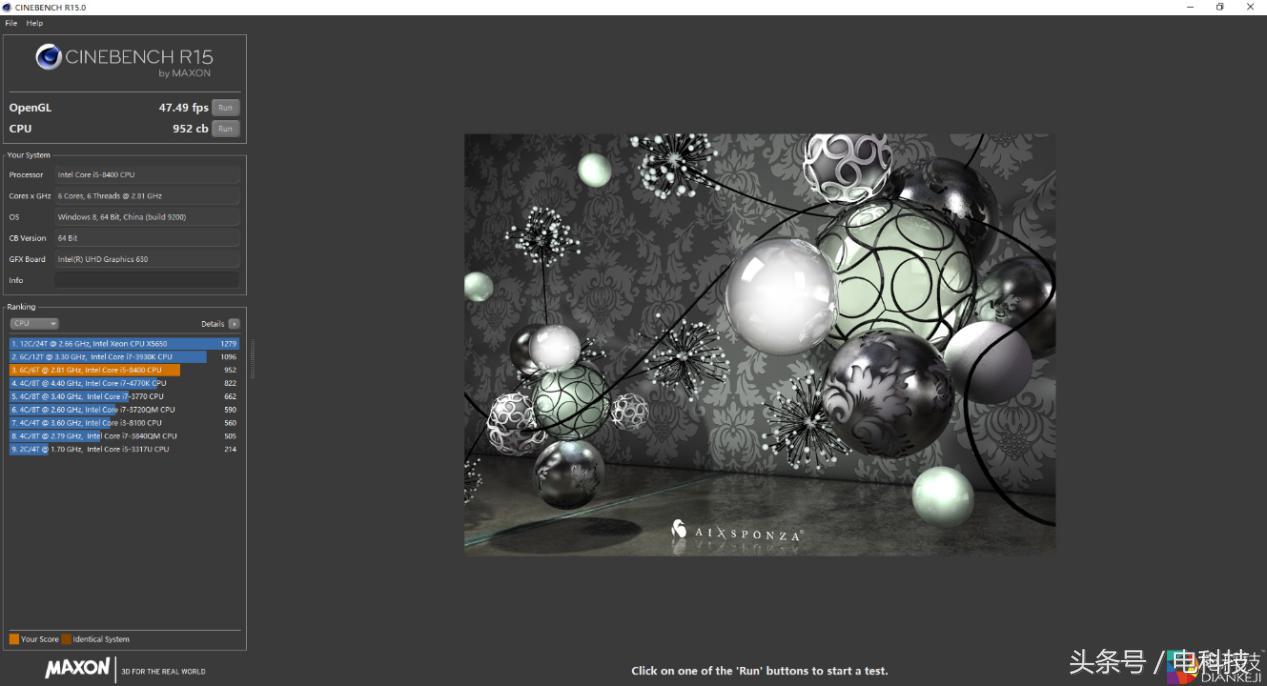 清华同方超扬a8500用的什么主板,清华同方a8500装windows7系统蓝屏