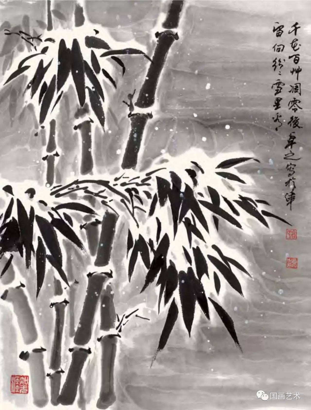 名家画竹子的技法,名家画竹子的简单画法