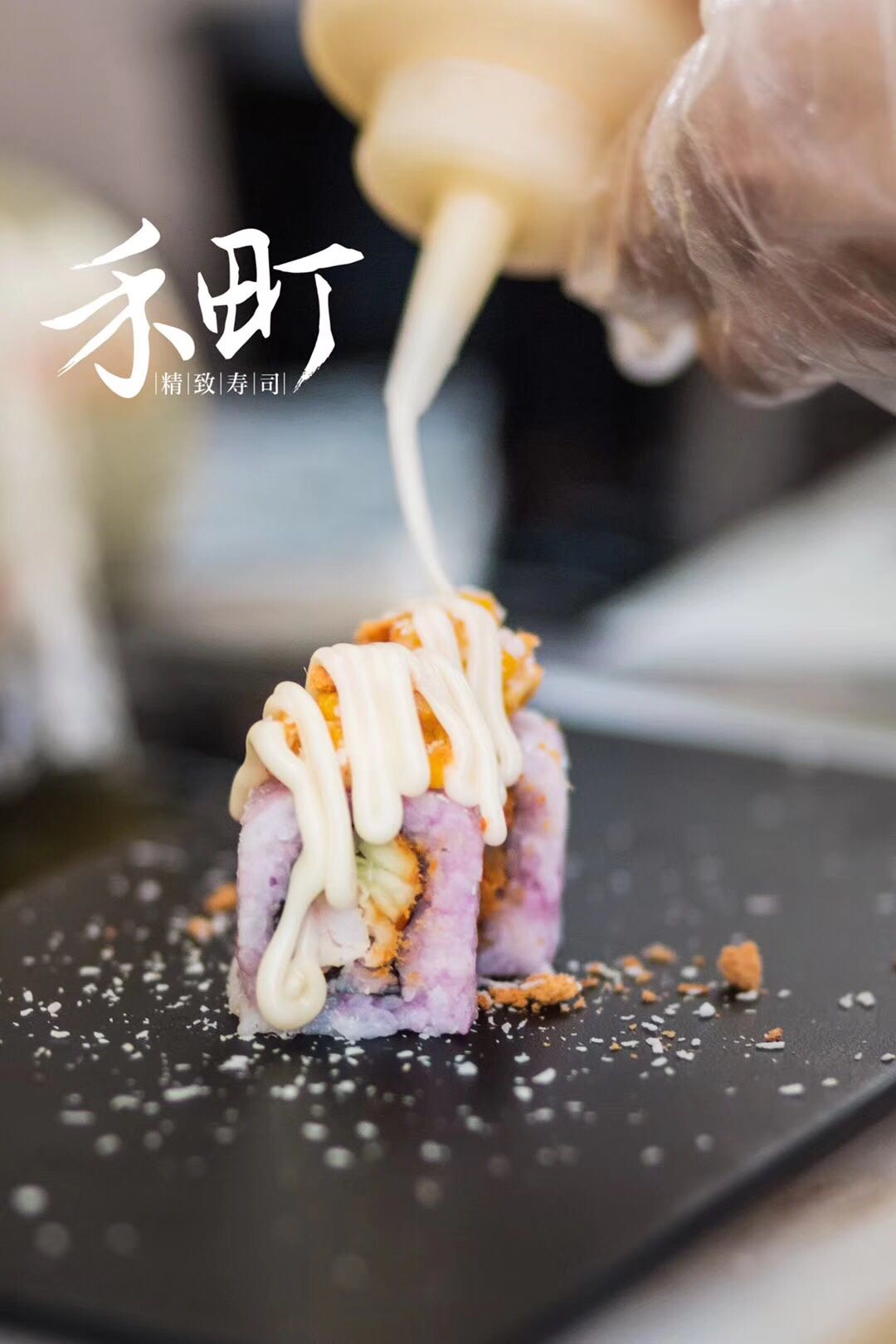 乌鲁木齐最好的寿司店,寿司乌鲁木齐寿司