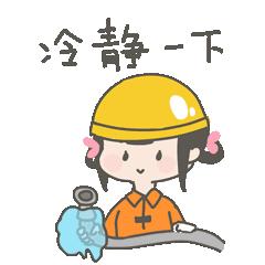 苏州工业园区东沙湖西校区,东沙湖小学西校区多大