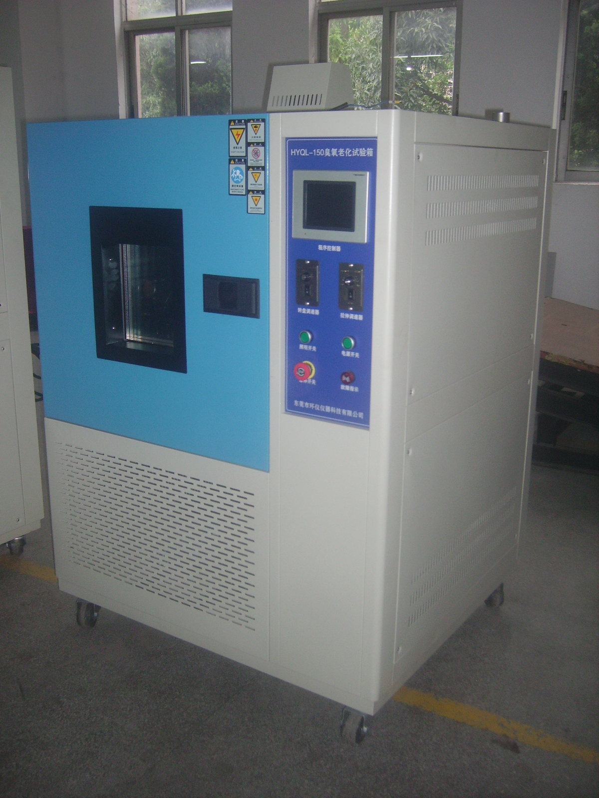 臭氧纳米气泡机选型指南 (耐臭氧老化试验机选型)