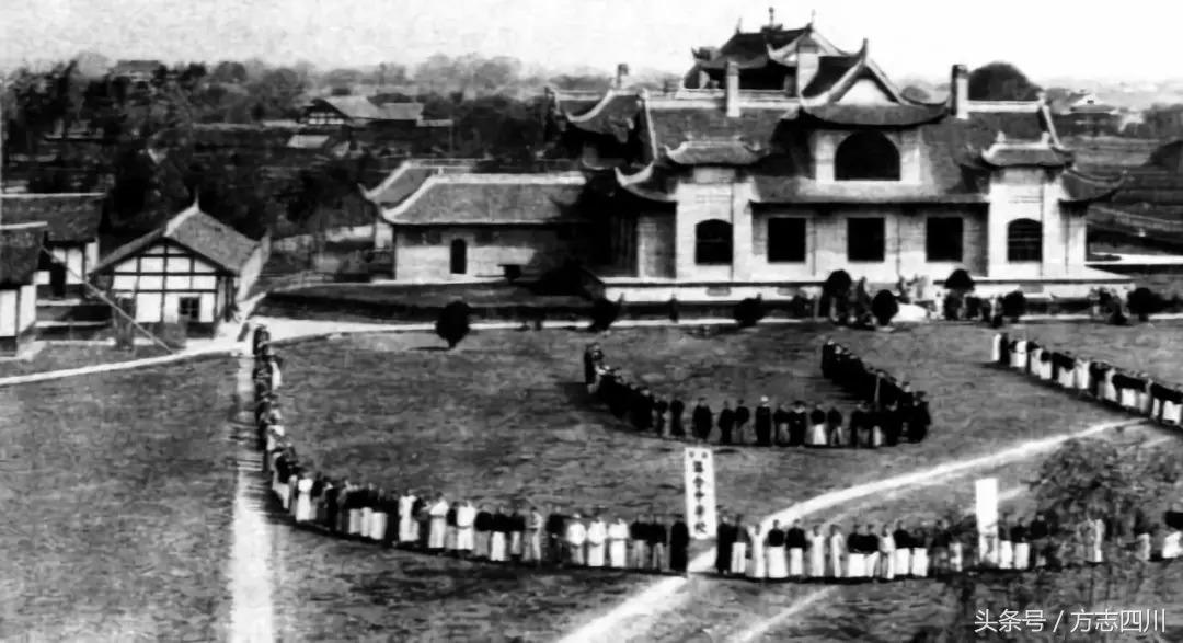 方志四川纪录片全集,四川地方志旧志整理