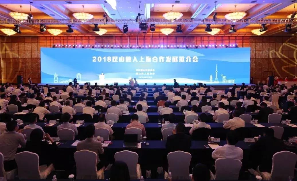 昆山样子,昆山市图片大全