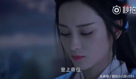 香蜜穗禾多少集死的,香蜜穗禾下场