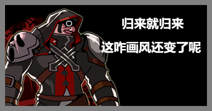 下个版本鬼泣加强了什么,鬼泣版本超神