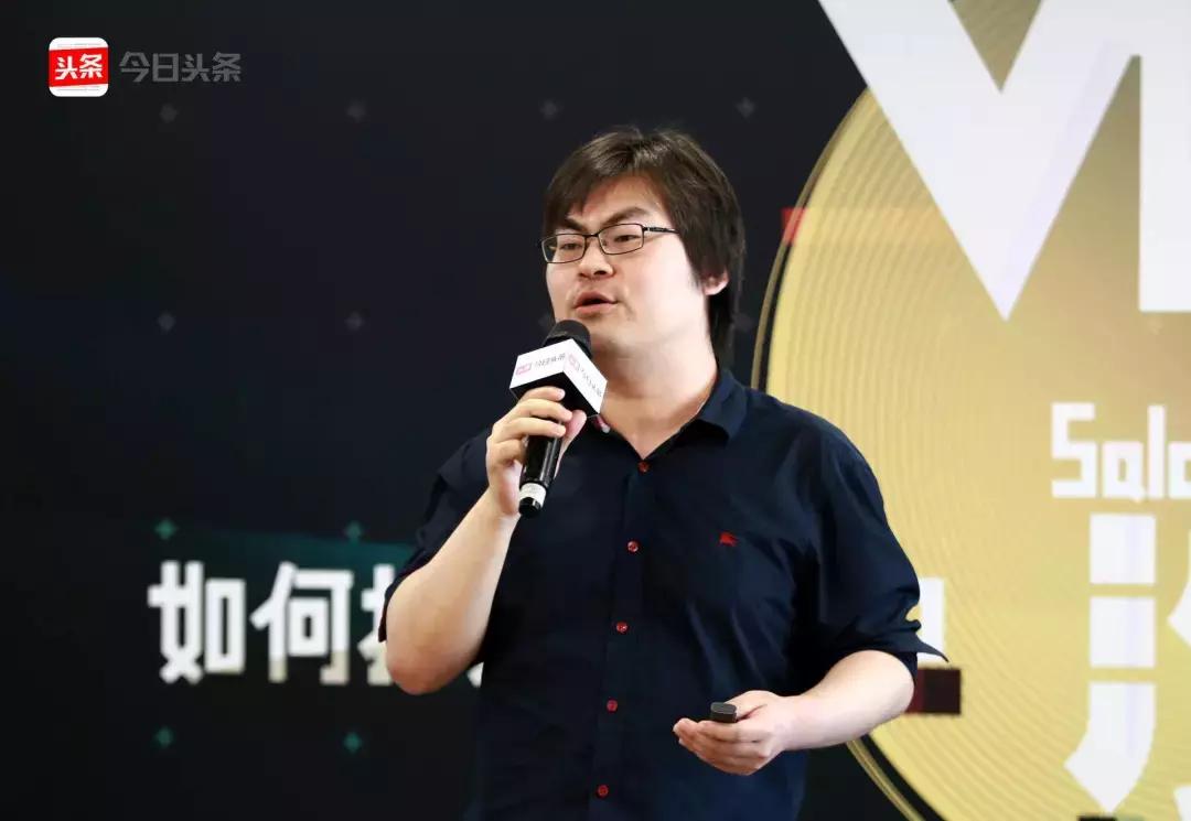 怎么提高自己互联网影响力？王志安、魏武挥手把手教你打造个人IP