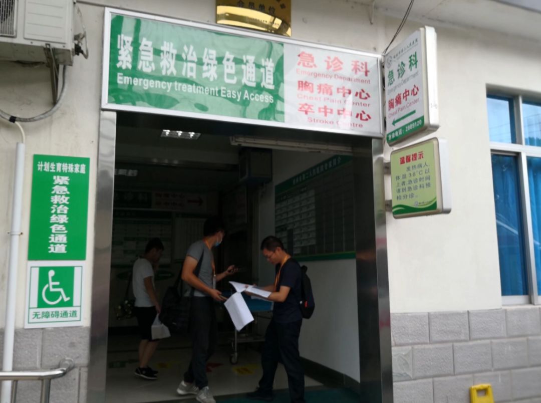 广西食物中毒事件最新消息,广西食物中毒事件21人