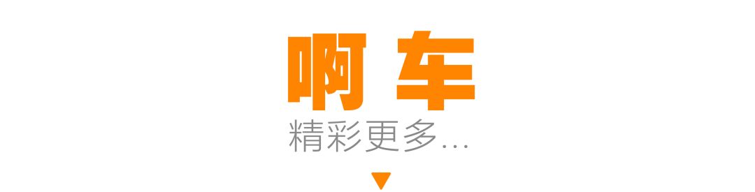 大众宝来mqb平台好吗,新款大众宝来mqb