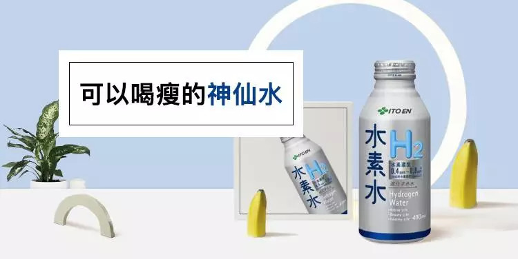 必买的日本母婴产品,日本最热卖母婴用品