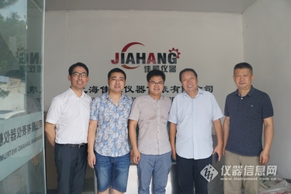 中国科技创新企业100强正式发布,2020中国科技企业创新100强