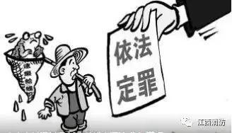 家中进蛇怎么防止进屋,家中怎样防蛇进去