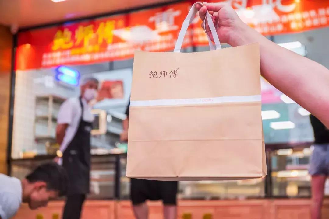 解放碑鲍师傅小贝,鲍师傅肉松小贝解放碑店