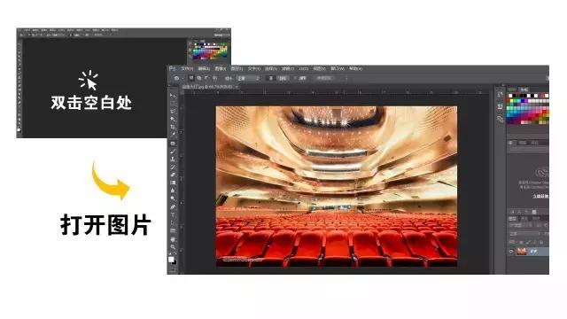 6招教你怎么做ppt,六招教你搞定ppt汇报