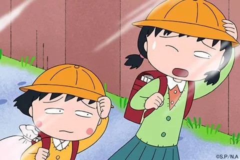 《樱桃小丸子》的作者走了,姐妹情,都藏在这个游戏里