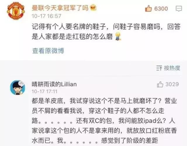 lv板鞋为什么皮质有裂纹,我在专柜买的lv鞋子有瑕疵怎么办