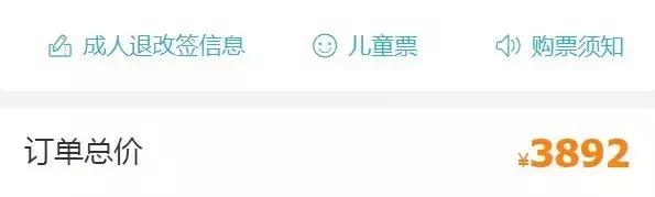 淡季来了!9~11月特价机票清单,¥1500元飞巴厘岛!