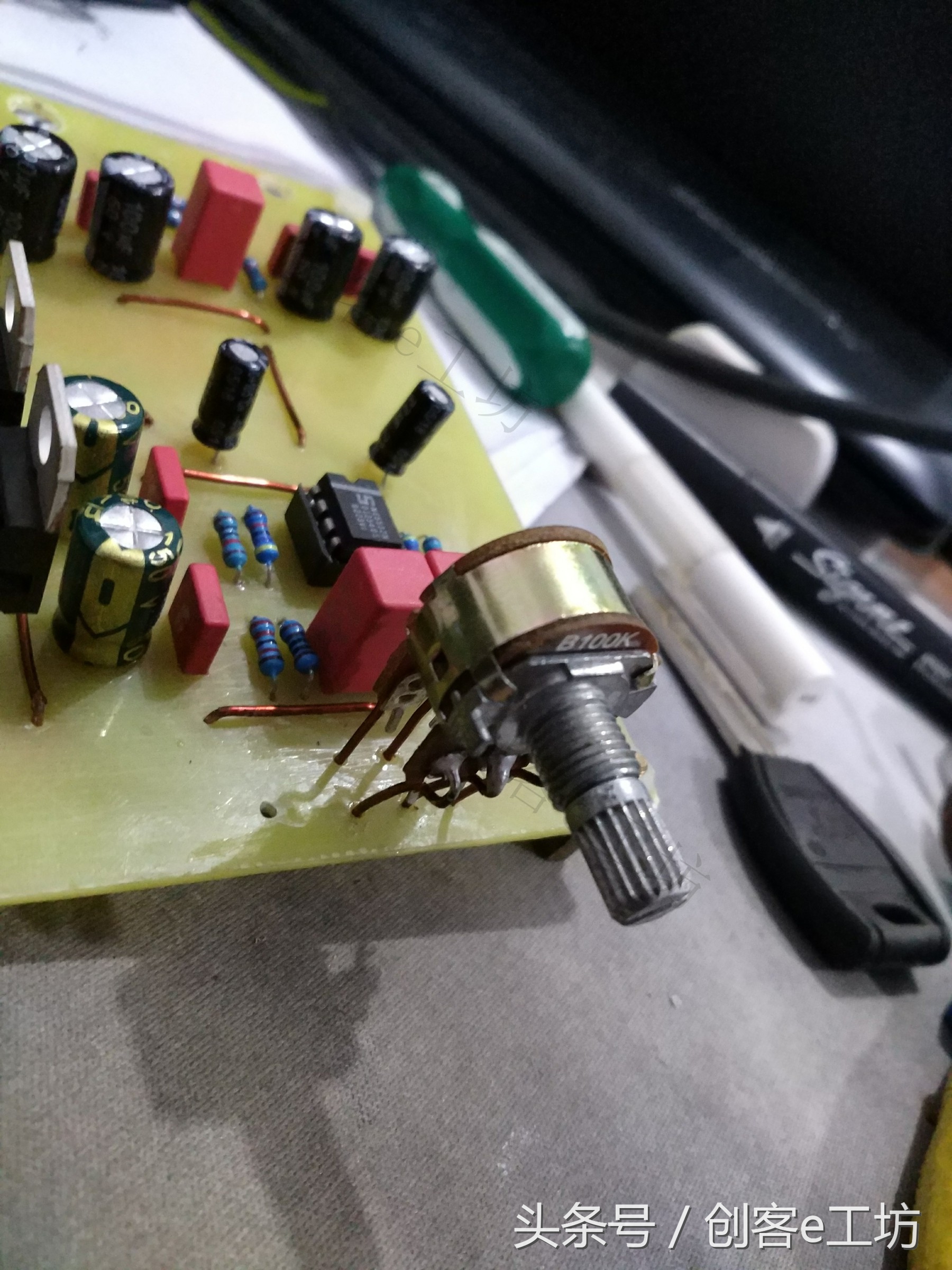 lm1875功放机试音,lm1875超简易功放创客e工坊