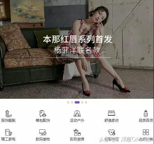 洋葱omall的海外代购靠谱吗,洋葱omall海外代购