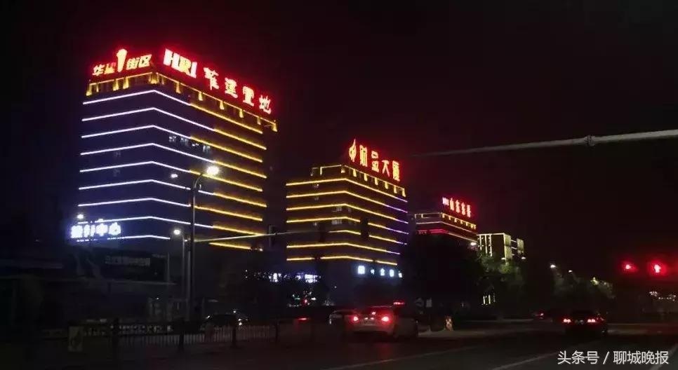 聊城华建最新楼盘,聊城华建壹街区楼盘