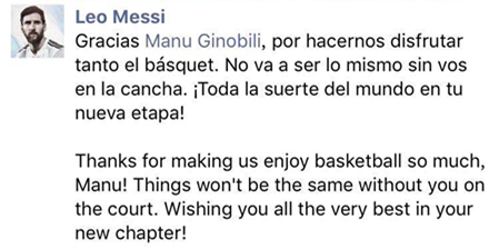 马努谢幕战,马努高光时刻