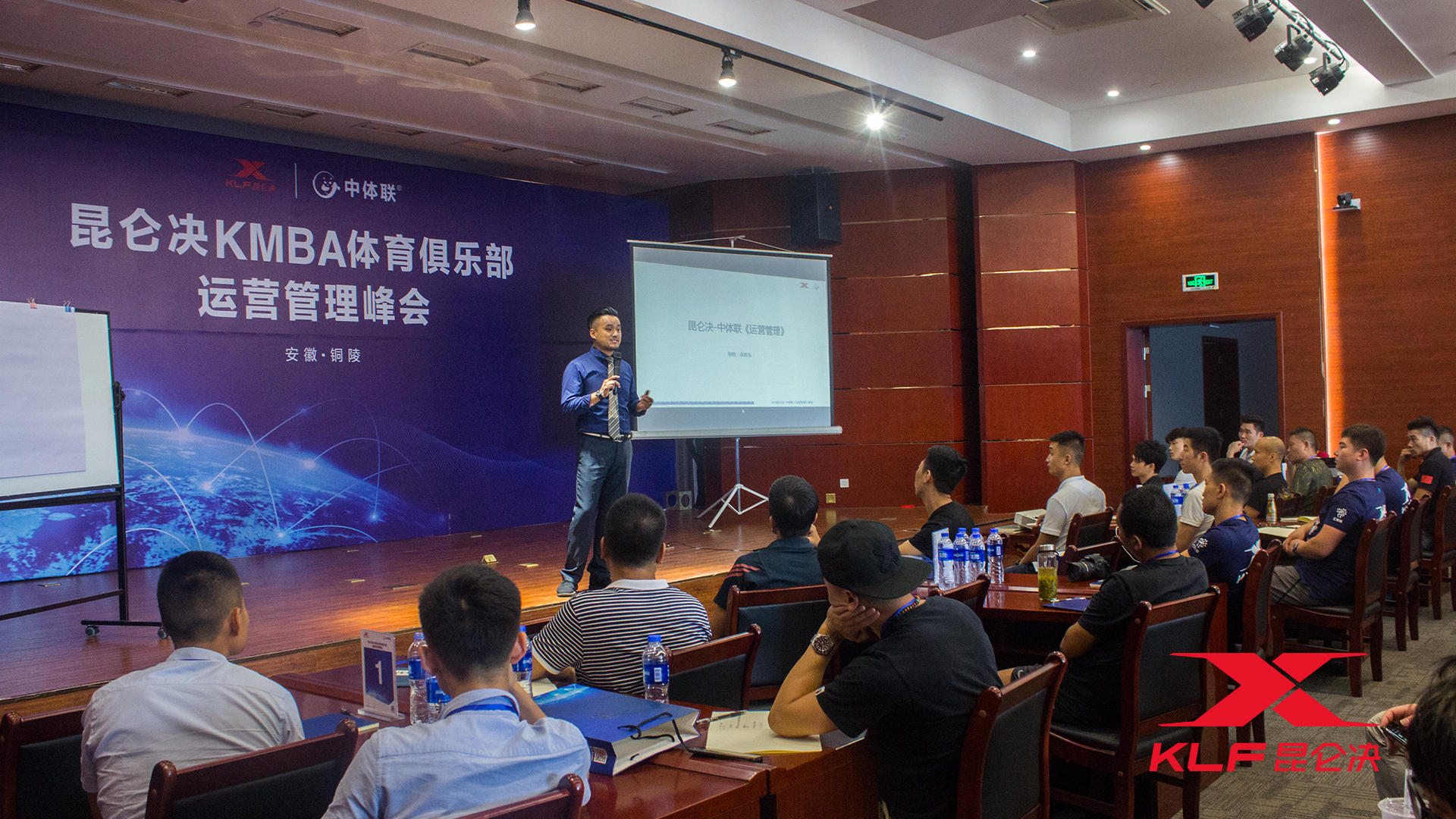 昆仑决铜陵赛事,昆仑决安徽铜陵精英赛