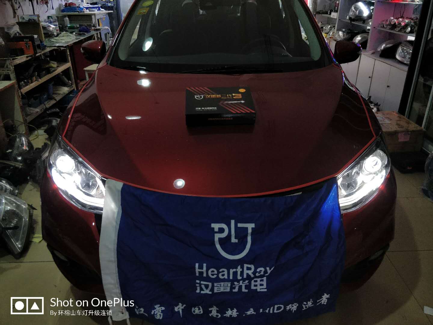 骐达雷霆版,骐达一代二代三代四代