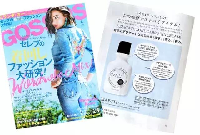 做不好这一点，身材再好穿比基尼也巨丑！