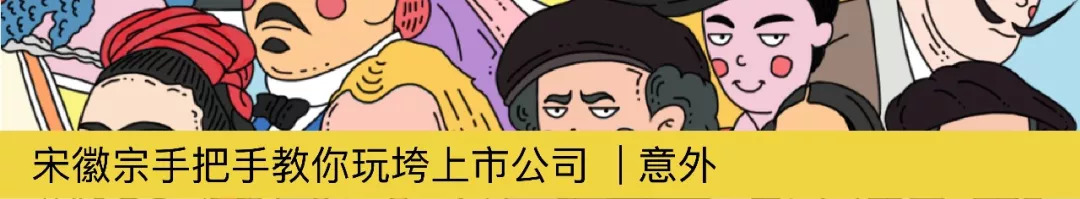 樱桃小丸子现实世界,樱桃小丸子其实是个悲伤的故事吗