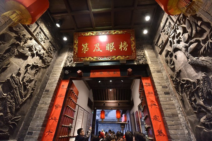 那些还流淌在长安城里的盛唐——今夕传媒旅行家出品