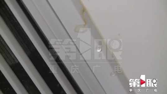 一楼污水倒灌怎么办谁负责,厨房污水倒灌房子