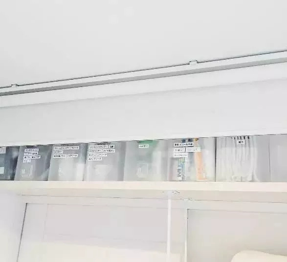 日本主妇治愈日常,日本主妇治愈系打扫屋子